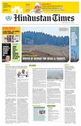 Hindustan Times Navi Mumbai - January 19, 2024 January 19, 2024