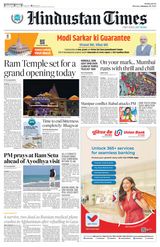 Hindustan Times Navi Mumbai - January 22, 2024 January 22, 2024