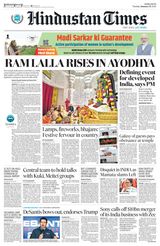 Hindustan Times Navi Mumbai - January 23, 2024 January 23, 2024