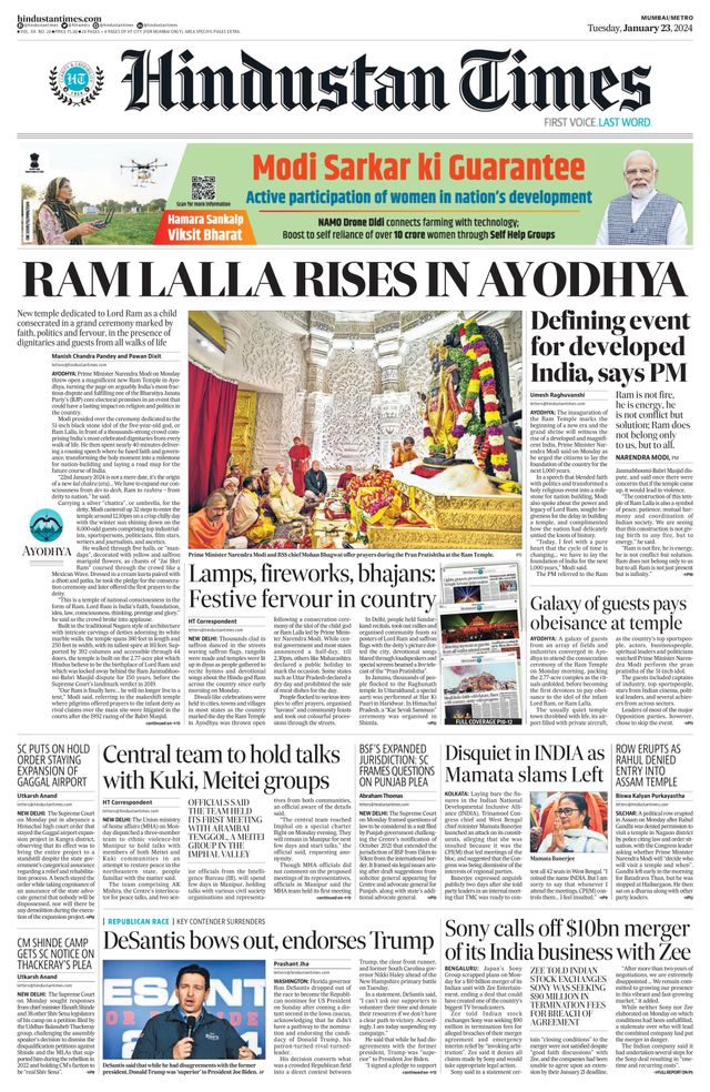 Hindustan Times Navi Mumbai