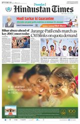 Hindustan Times Navi Mumbai - January 28, 2024 January 28, 2024