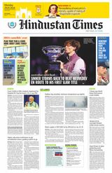 Hindustan Times Navi Mumbai - January 29, 2024 January 29, 2024