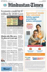 Hindustan Times Navi Mumbai - January 30, 2024 January 30, 2024