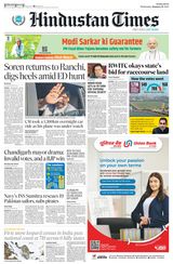 Hindustan Times Navi Mumbai - January 31, 2024 January 31, 2024