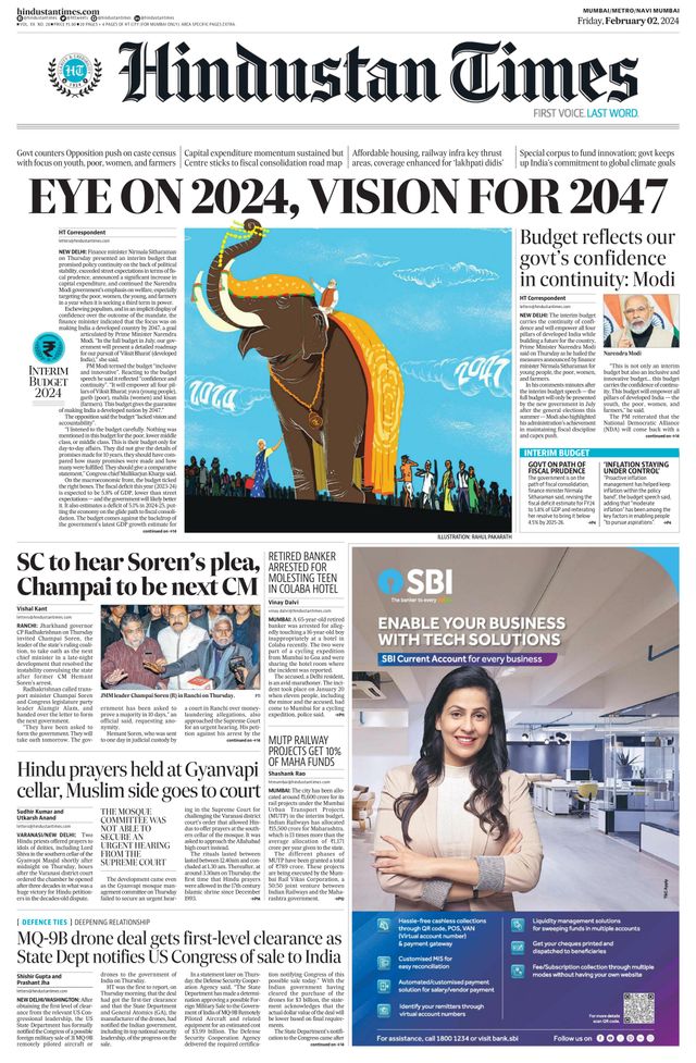 Hindustan Times Navi Mumbai