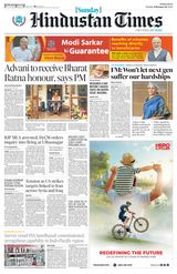 Hindustan Times Navi Mumbai - February 04, 2024 February 04, 2024