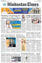 Hindustan Times Navi Mumbai - February 08, 2024 February 08, 2024