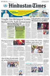 Hindustan Times Navi Mumbai - February 09, 2024 February 09, 2024