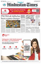 Hindustan Times Navi Mumbai - February 11, 2024 February 11, 2024