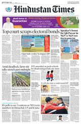 Hindustan Times Navi Mumbai - February 16, 2024 February 16, 2024