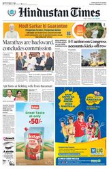 Hindustan Times Navi Mumbai - February 17, 2024 February 17, 2024