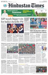 Hindustan Times Navi Mumbai - February 19, 2024 February 19, 2024