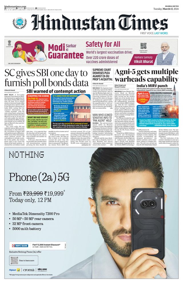Hindustan Times Navi Mumbai