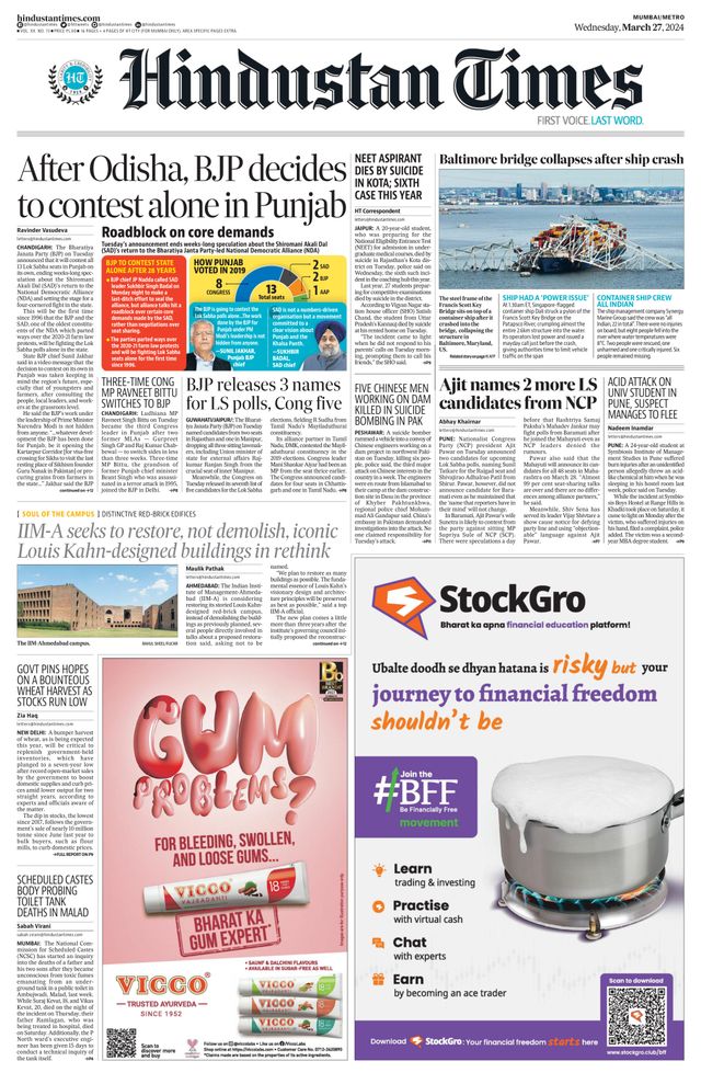 Gå ubegrenset med Magzter GOLD