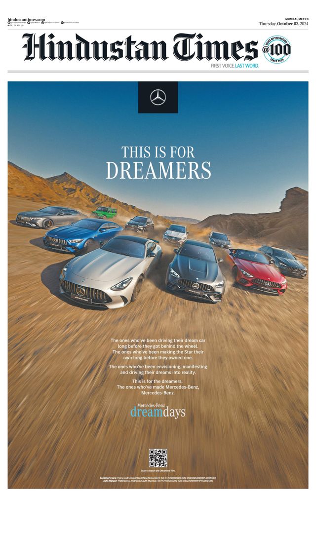Hindustan Times Navi Mumbai
