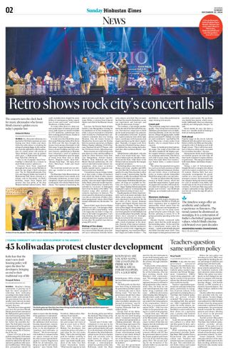 Hindustan Times Navi Mumbai