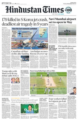 Hindustan Times Navi Mumbai