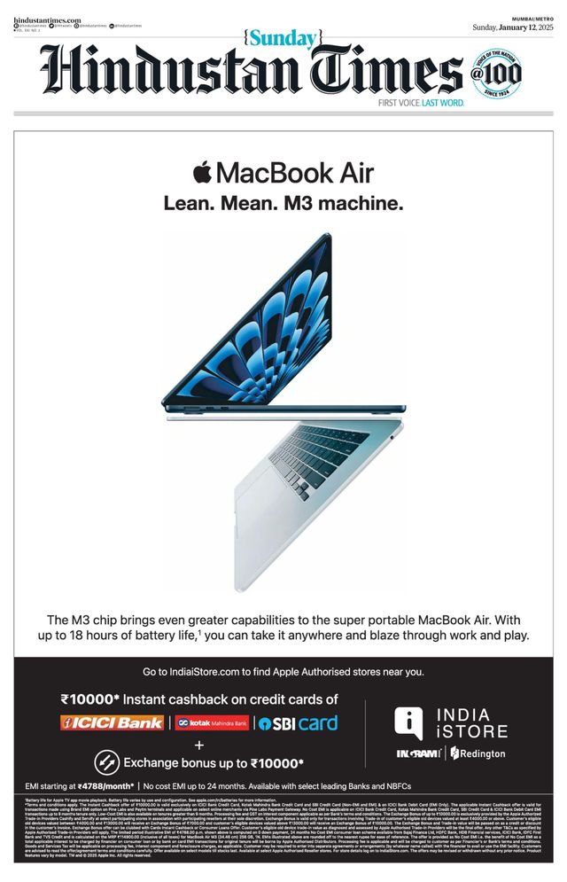 Hindustan Times Navi Mumbai