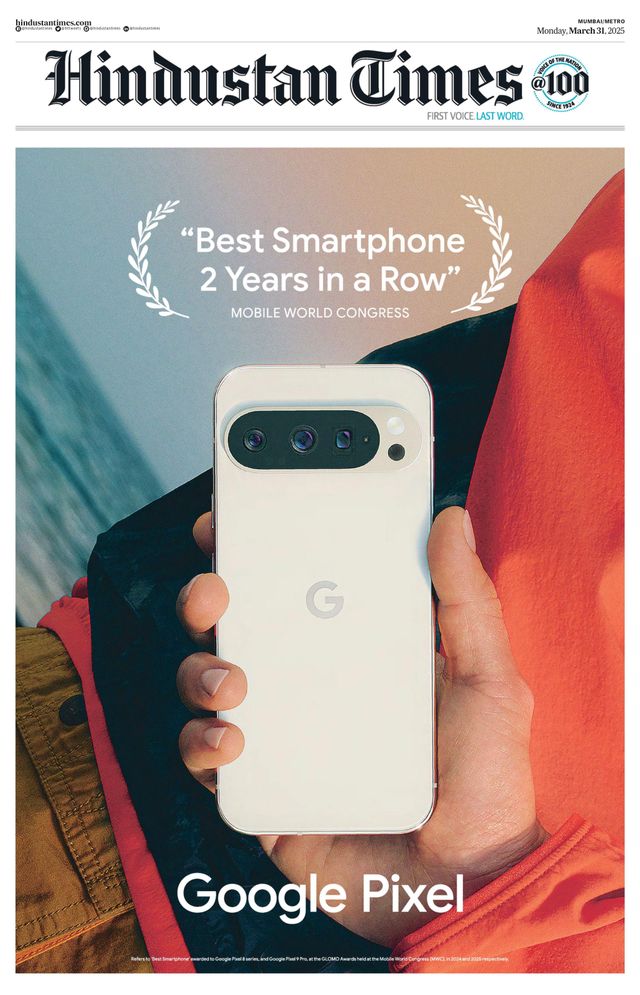 Hindustan Times Navi Mumbai