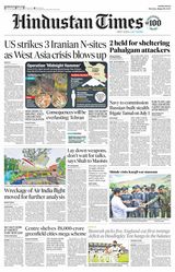 Hindustan Times Navi Mumbai