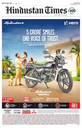 Hindustan Times Navi Mumbai