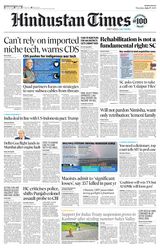 Hindustan Times Navi Mumbai