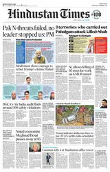 Hindustan Times Navi Mumbai