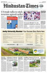 Hindustan Times Navi Mumbai