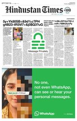 Hindustan Times Navi Mumbai