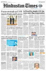 Hindustan Times Navi Mumbai