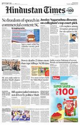 Hindustan Times Navi Mumbai