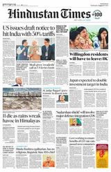 Hindustan Times Navi Mumbai
