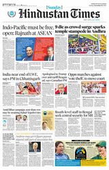 Hindustan Times Navi Mumbai