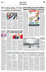Hindustan Times Navi Mumbai