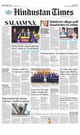 Hindustan Times Navi Mumbai