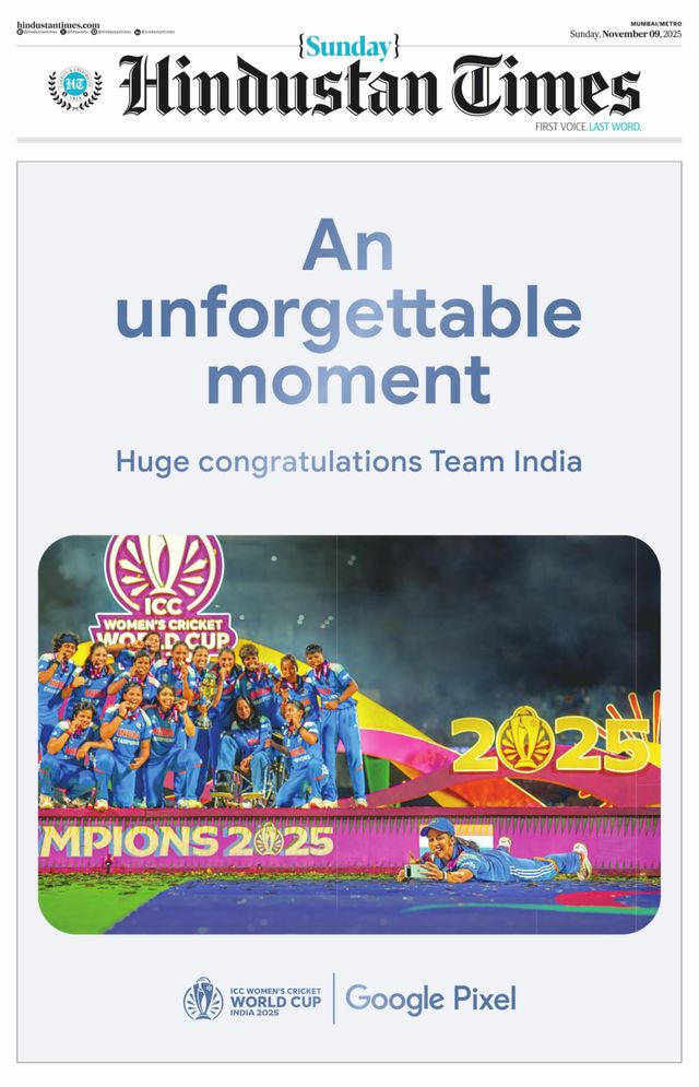 Hindustan Times Navi Mumbai