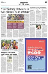 Hindustan Times Navi Mumbai