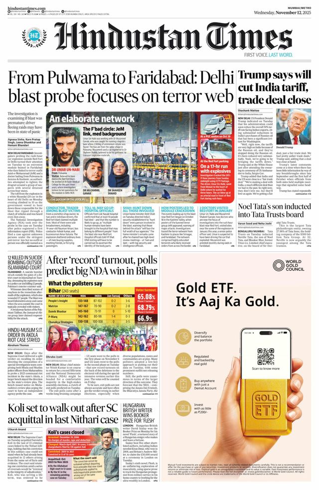 Hindustan Times Navi Mumbai