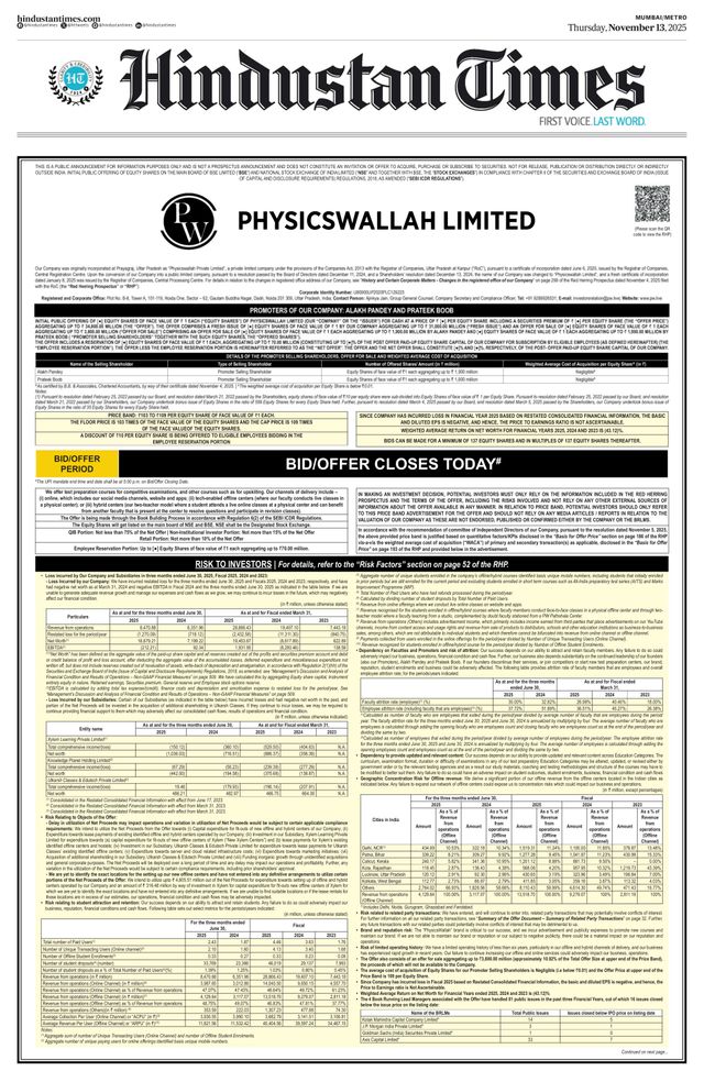 Hindustan Times Navi Mumbai