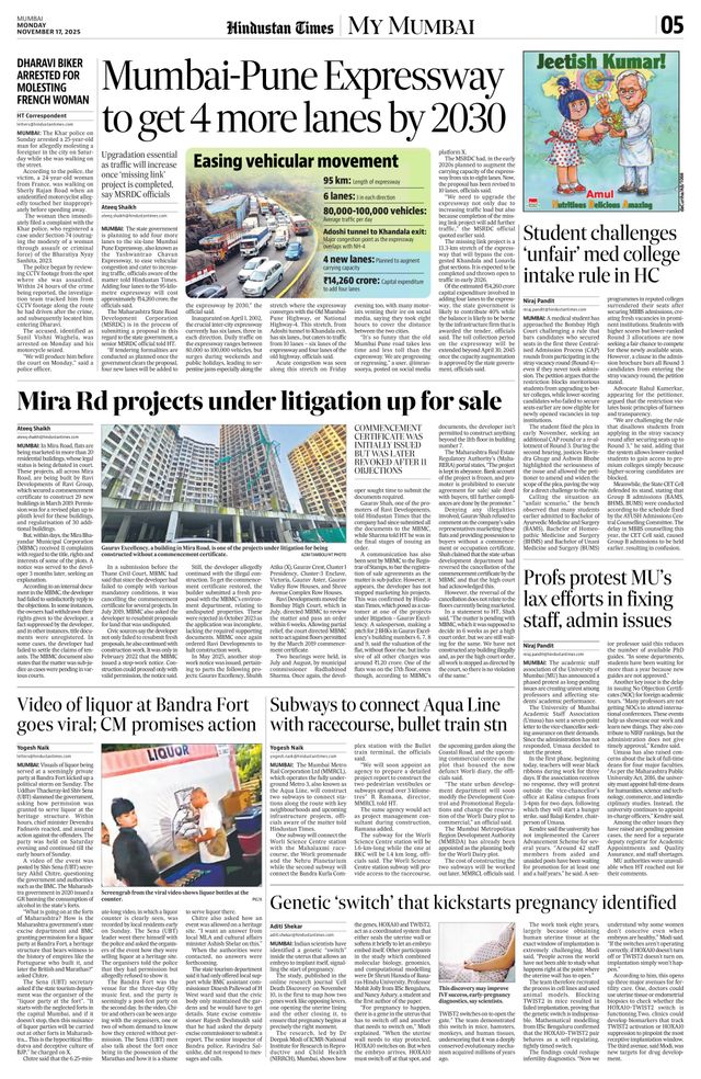 Hindustan Times Navi Mumbai