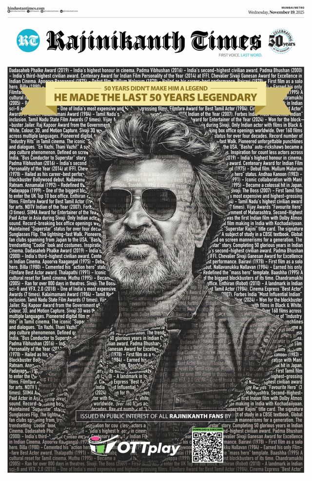 Hindustan Times Navi Mumbai