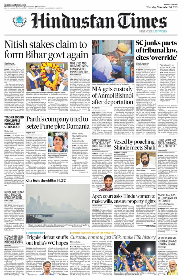 Hindustan Times Navi Mumbai