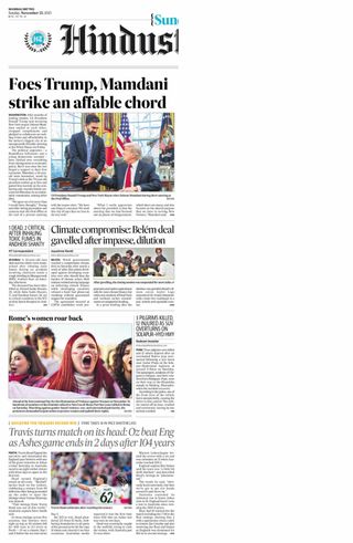 Hindustan Times Navi Mumbai