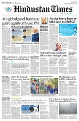 Hindustan Times Navi Mumbai