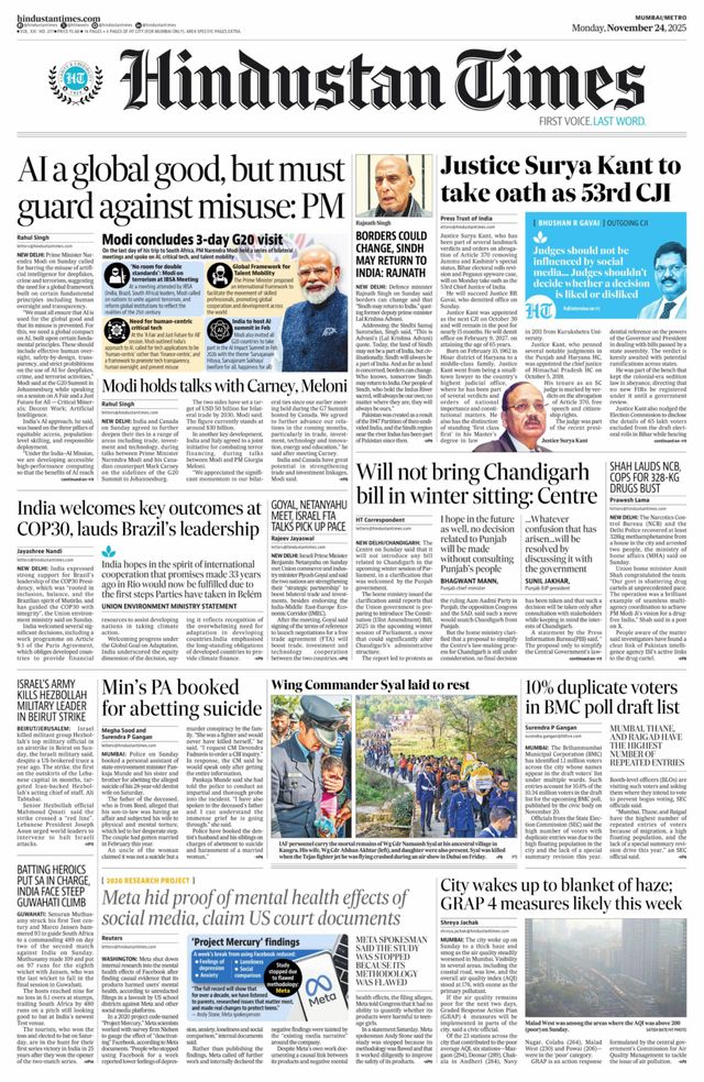 Hindustan Times Navi Mumbai