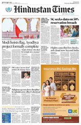 Hindustan Times Navi Mumbai