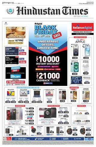 Hindustan Times Navi Mumbai