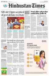 Hindustan Times Navi Mumbai