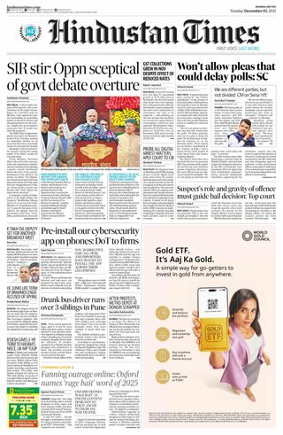 Hindustan Times Navi Mumbai