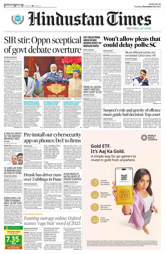 Hindustan Times Navi Mumbai